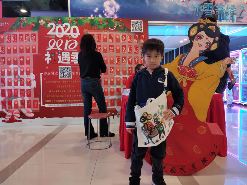保利国际影城携手小画童美术2019圣诞狂欢“越画越精彩”活动