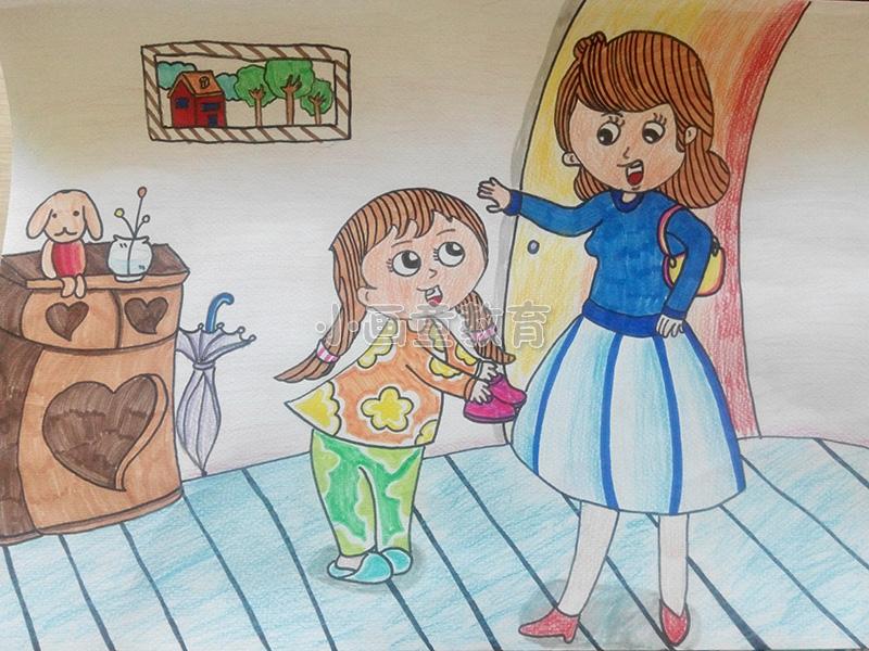 小画童儿童美术关爱主题绘活动