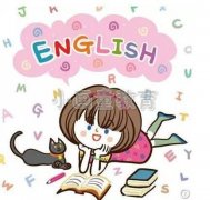 儿童学习英语语法be动词顺口溜