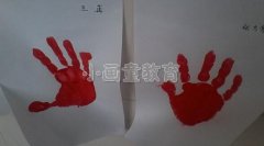 宝宝第一次学习指印画，很有成就感